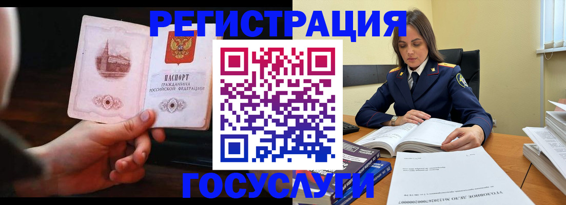 форма 3 в Заречном